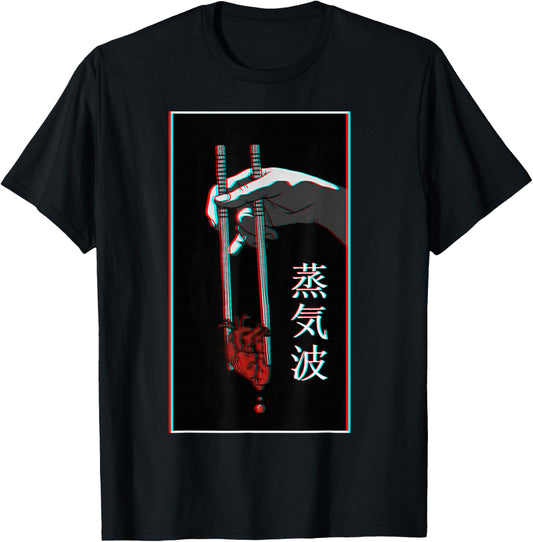 Aesthetic Vaporwave Japanese Futurism Tee Anime Retro Hentai T-Shirt